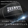 [ZHENGTU] Boxing Gloves Mitt Set, One Size Fits Most, Punching Gloves, Adults, Men, Women (Boxing Gloves Set)