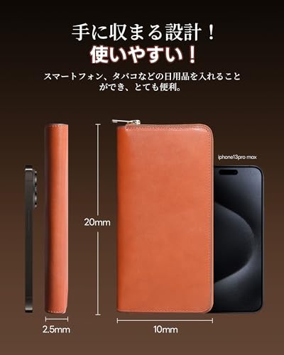 Men's Tochigi Leather Long Wallet, Made by Top Leather Craftsmen, Genuine Leather Wallet, Slim, Large Capacity, Long Wallet, Men's Leather Wallet with