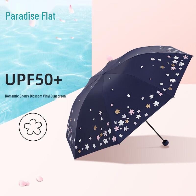 Paradise Romantic Cherry Blossom Anti-UV Portable Sun Umbrella