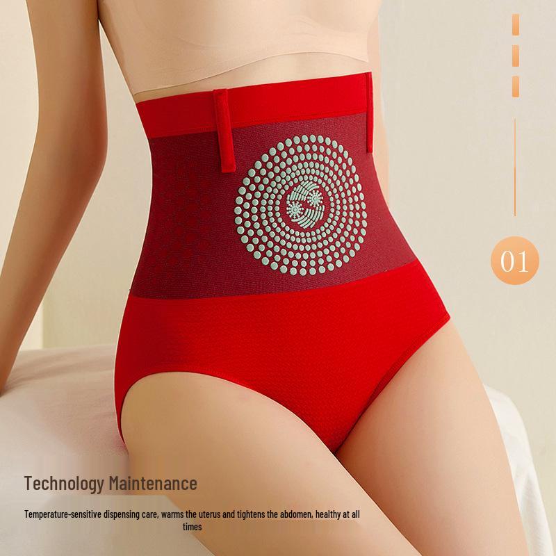 High-Waisted Postpartum Tummy Control Shapewear: Seamless Slimming Underwear for Women