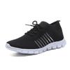 Women's Mesh Sneakers Lightweight Lace-up Soft Sole Fashion Running Shoes Flying Woven Outdoor Sports Shoes