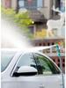 High-Pressure Car Wash and Garden Hose Nozzle Set