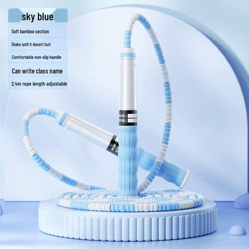 Jianli Bearing PVC Skipping Rope