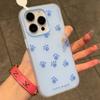 Small Footprints All Over The Screen for Phone16promax for Apple 14pro Will Not Hit The Phone Case 15 New Model 13