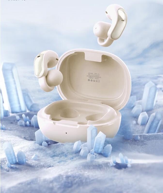 

Newmine J01 Clip-On Open-Ear Bluetooth Earbuds