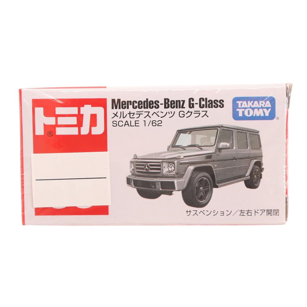 Takara Tomy 35 Miniature Car Toy Unisex Ages Boxed Toy Safety Standards Meet ST Mark Certified TOMICA TAKARA TOMY 'Tomica No. Mercedes-Benz G-Class