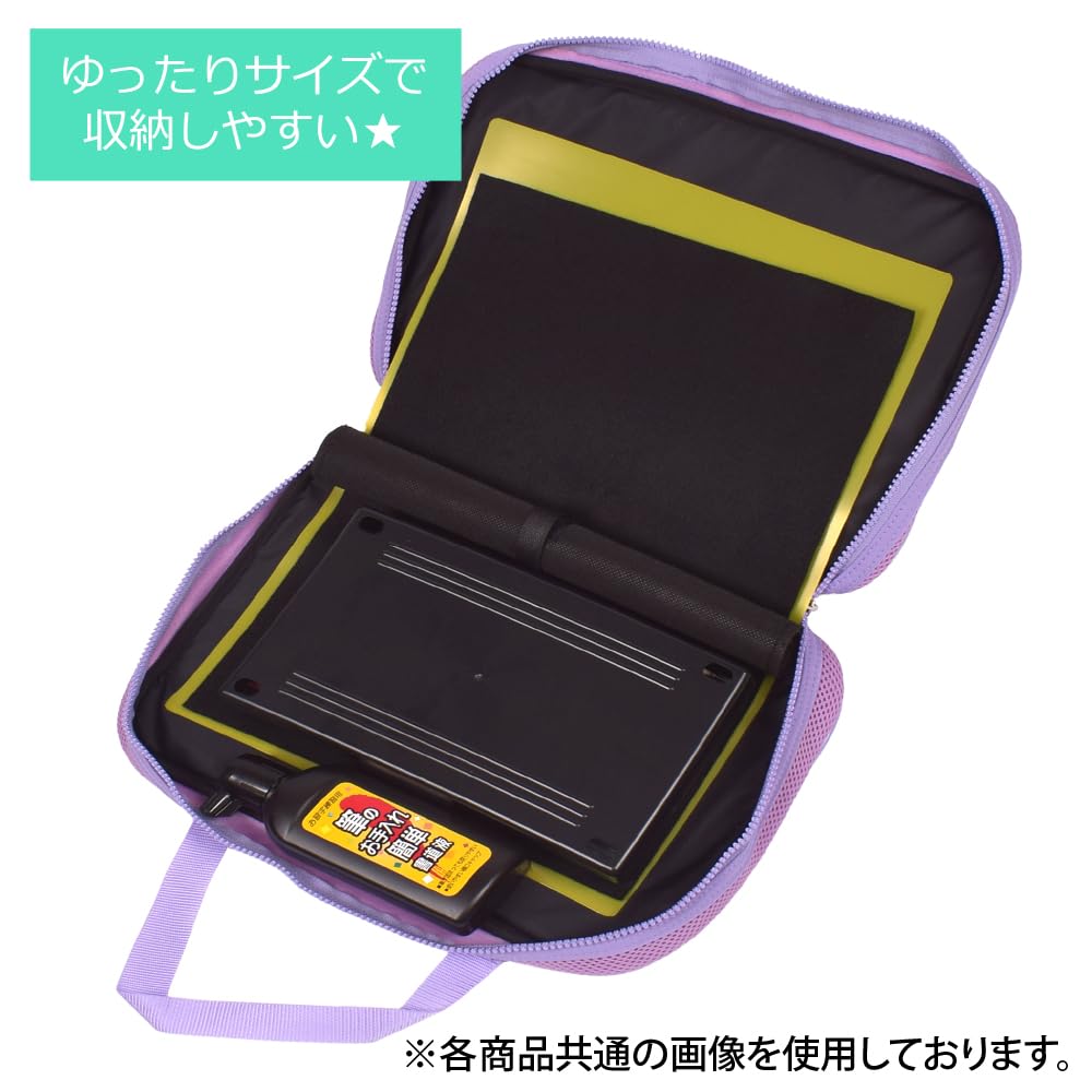 BUNTER CANDY-STIL Kalligraphie-Set für die Grundschule Floral mit Schultergurt N2226010 Mädchen, Schüler, Kuretake, Oasis, Riemen,