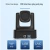Hikvision MCP0808 1080P Live Streaming PC Camera (CN version)