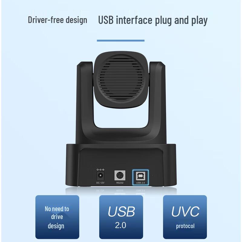 Hikvision MCP0808 1080P Live Streaming PC Camera (CN version)