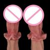 New Female Dildo Simulation Animal Penis Dildo Masturbator Alternative Sex Product Backyard Sex Toy