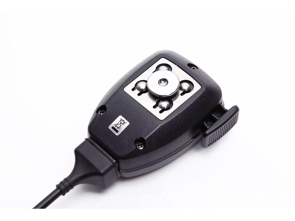 Kenwood TM281/TM481/TM271/TM471/866G Mobile Radio Hand Microphone