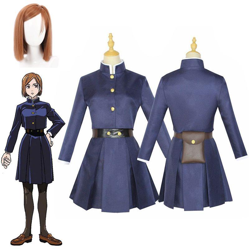 Cosplay Jujutsu Kaisen Costume Kugisaki Nobara Wig Dress Halloween Party Uniform