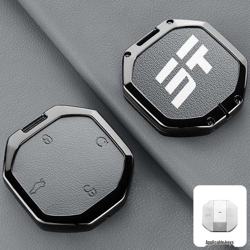 Jetour Traveller Key Case: Fits 2025 Explorer Model with Metal Buckle