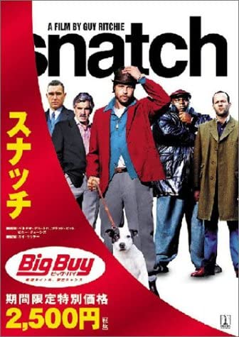 

DVD - snatch Japan Movies & DVD Used