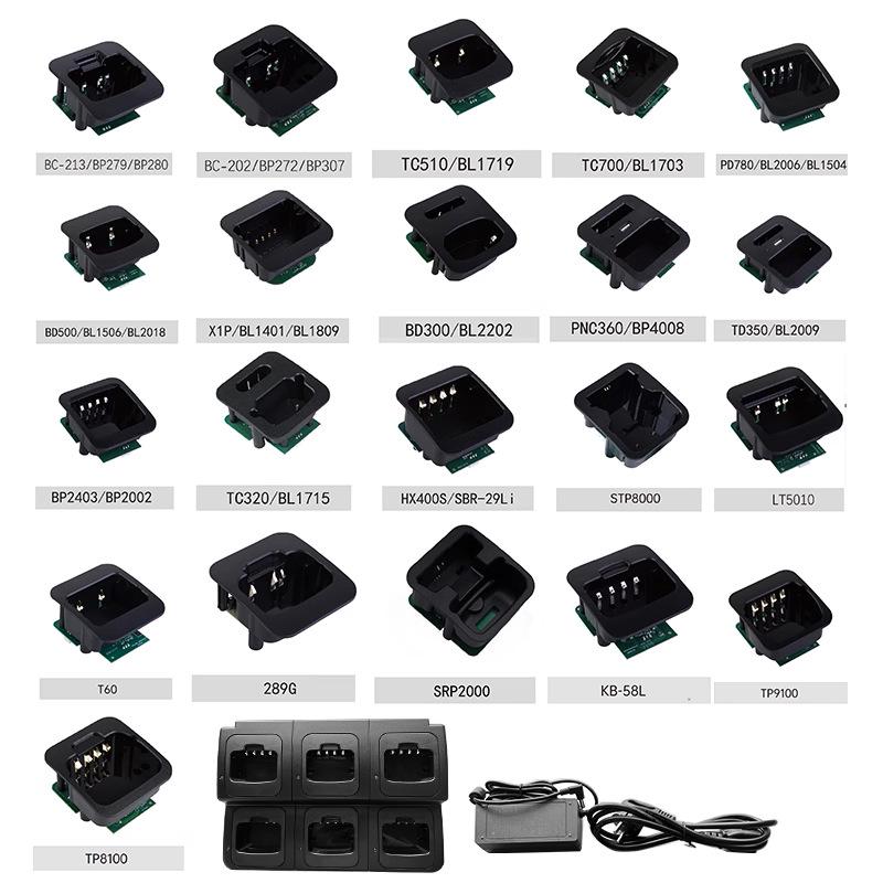 Kenwood Yaesu Motorcycle Multi-Port Stackable Smart Charger 4-port charger