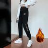 Maternity Spring/Autumn Casual Plus Velvet Sweatpants for Early Pregnancy