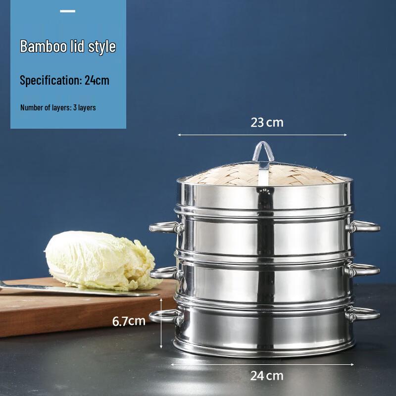 ZISIZ 24cm 3-Tier Stainless Steel Steamer