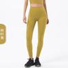 New T-line Nude Tight Yoga Pants Women's High Waist Hip Lift Peach Hip Sports Fitness Pants