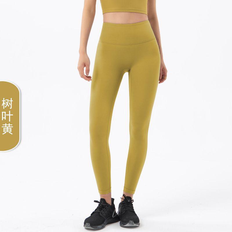 New T-line Nude Tight Yoga Pants Women's High Waist Hip Lift Peach Hip Sports Fitness Pants