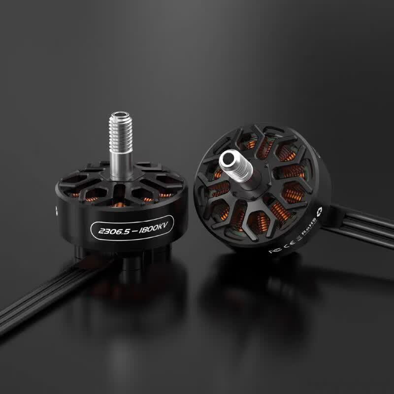 Qian Yuan SB-2306.5PRO-1880KV Brushless FPV Drone Motor