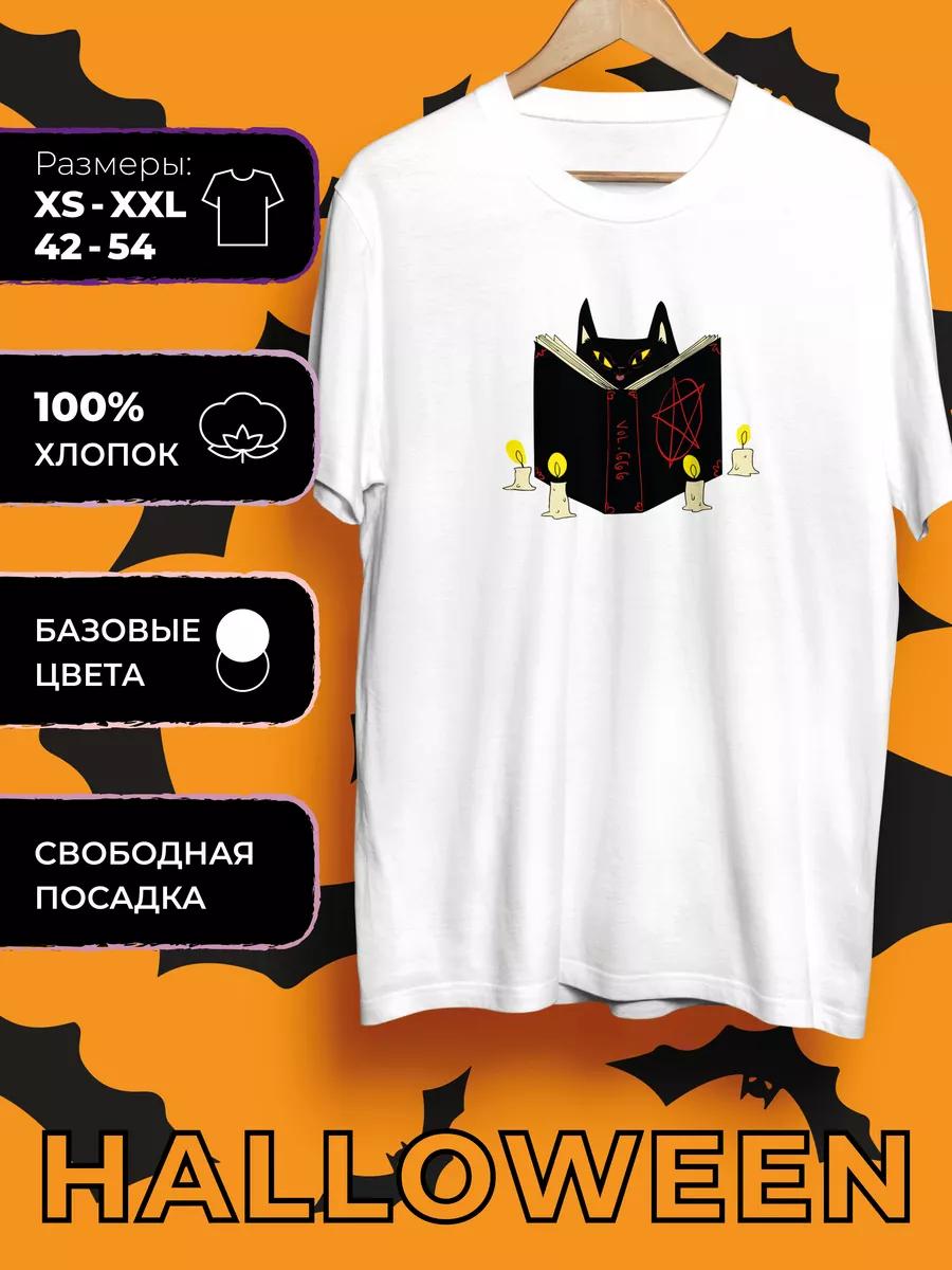 Halloween Printed T-Shirt XL