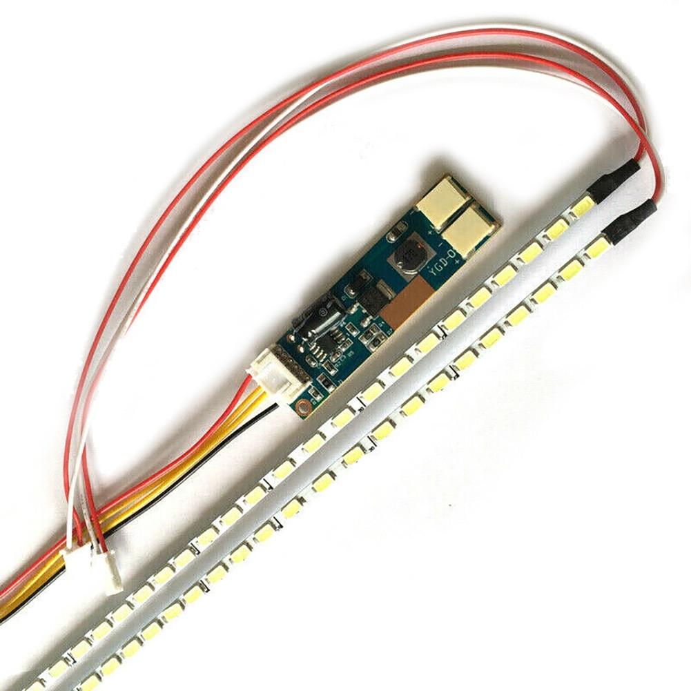 533mm LED Backlight Strip Kit Adjustable Brightness