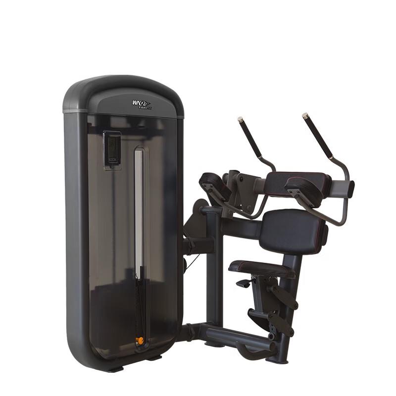 WNQ F1-7007 Abdominal Trainer