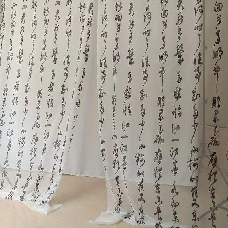 1PC Ancient Style Photo Background Cloth, Live Broadcast Background Cloth, National Tide Photo Calligraphy Cloth, Calligraphy