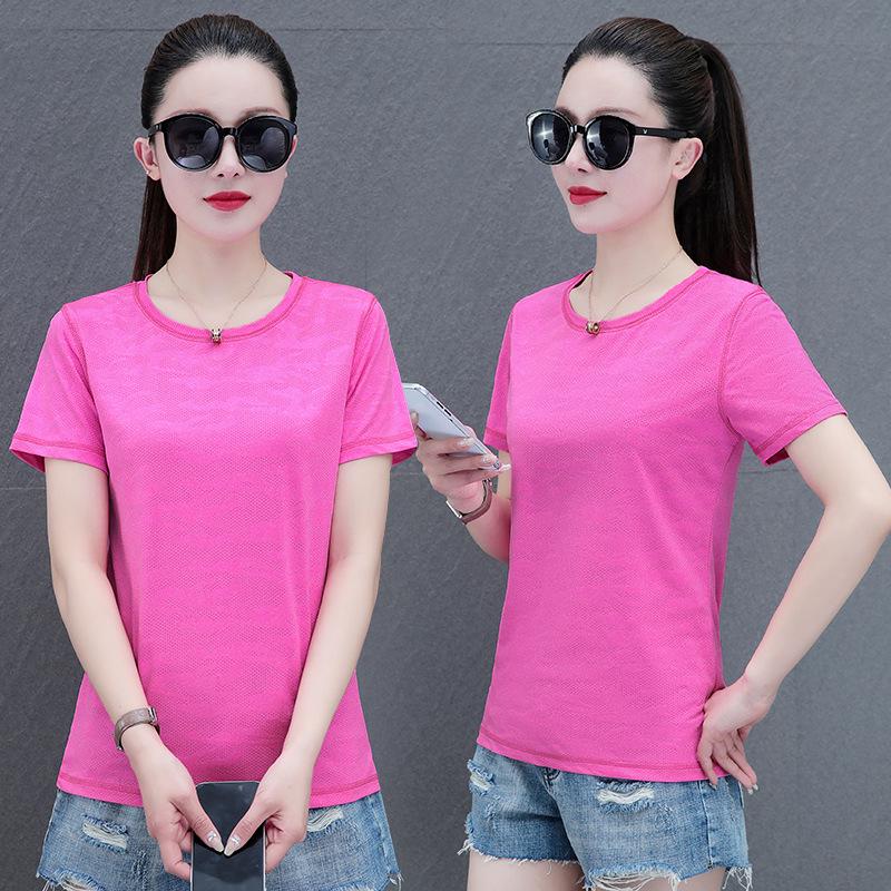 Women's 2025 Summer Ice Silk Quick-Dry Short-Sleeved Sports T-Shirt