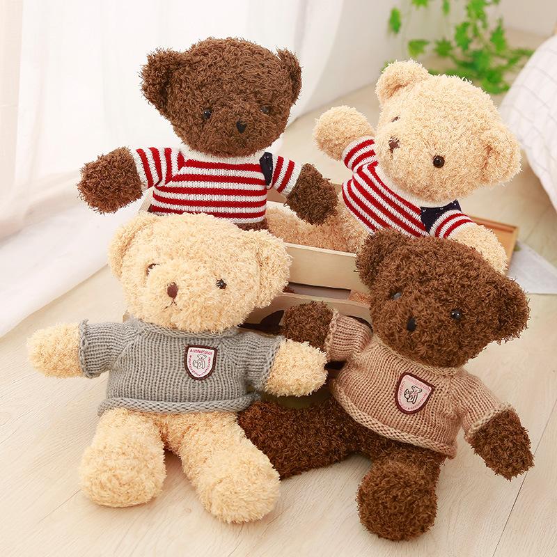 Teddy Bear Plush Toy Small Hug Bear Doll Doll Birthday Gift For Girlfriend Girl