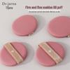 Tijuana Double-Sided Round Makeup Sponge Puff DJ-239 - Soft, Non-Absorbent Cushion for Powder Application