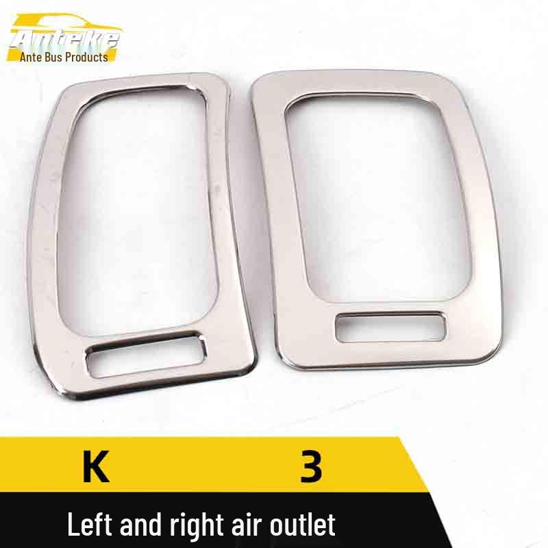 K3 Air Outlet Decorative Ring for Center Console