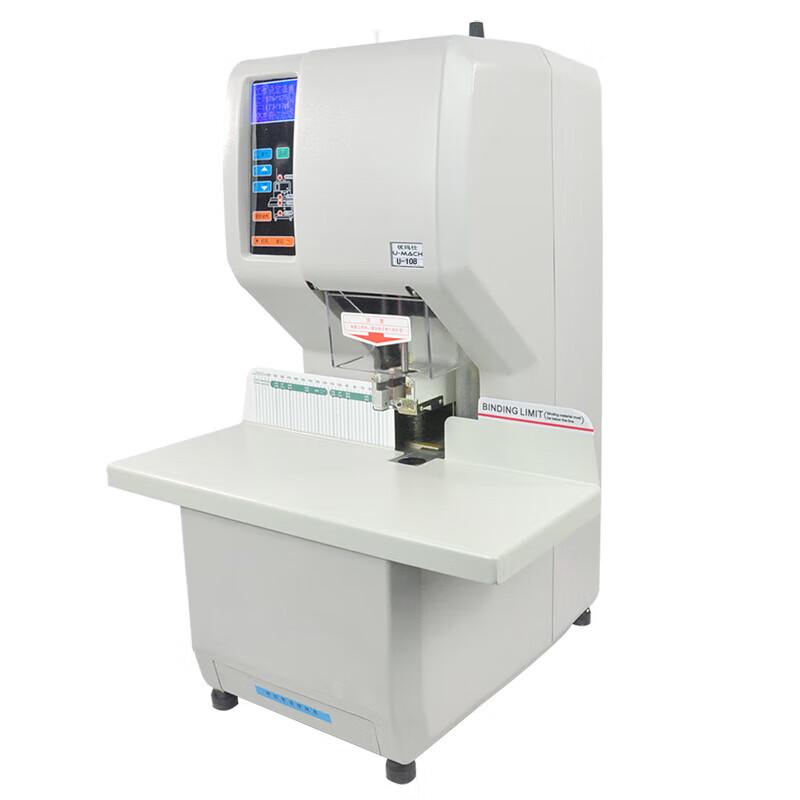 Yomass U-108 Fully Automatic Binding Machine CN Plug (adapter Included)
