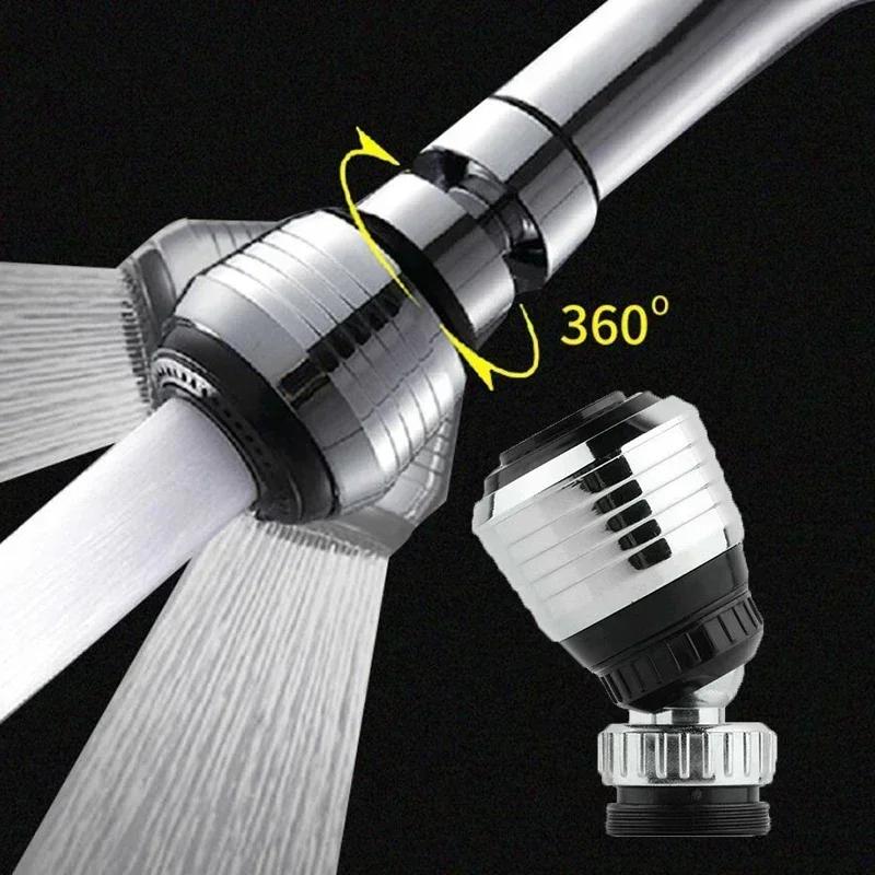 Kitchen Faucet Aerator Degree Swivel Bubbler Water Saving Tap Adapter Aerator Faucet Nozzle Filter Home Shower Head