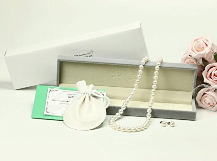 Guarantee Genuine Pearl Necklace and Earrings Set or Earrings Set 8mm Length 50cm for Ceremonial Occasions [Quality Included] (piercing)