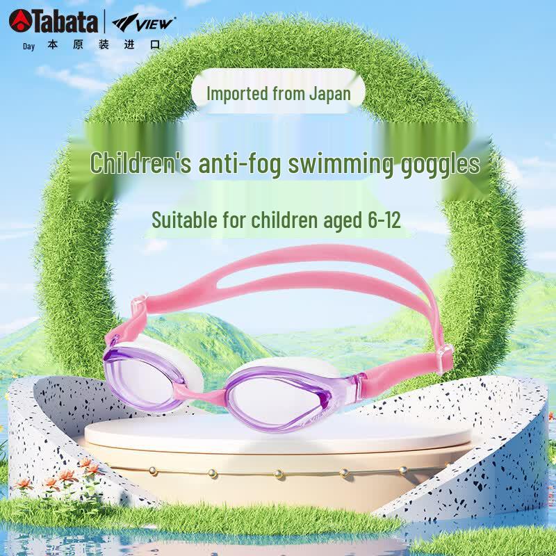 View Kids Professional Anti-Fog Swim Goggles V760 Kids High Anti-Fog