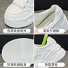 Board Shoes Summer New Small Muffin Thick Bottom Mesh Leather Hollow