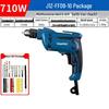 Dongcheng 220V Multifunctional Electric Drill Screwdriver CN Plug (adapter Included)
