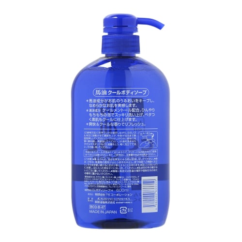 Cosme Station Horse Oil Cool Body Soap 600ml