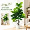 Artificial Leaves Artificial Green Plant  for Indoor Landscaping Decoration