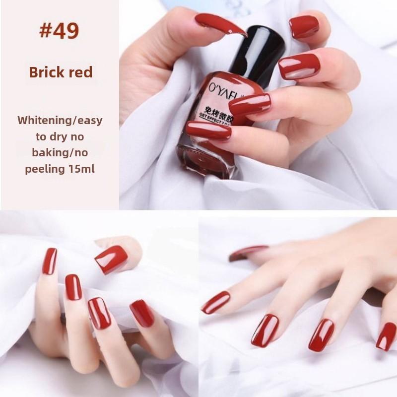 Nail Polish, No Baking, Quick Drying, Long-lasting Nail Polish, Oily, Non-tearable, Non-peelable Nail Polish