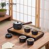 Nanshan Xiansheng Zen Style Ceramic Tea Set