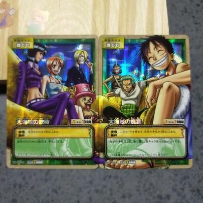 One Piece Old Carddass Great Pirate Feast Hospitality Cards