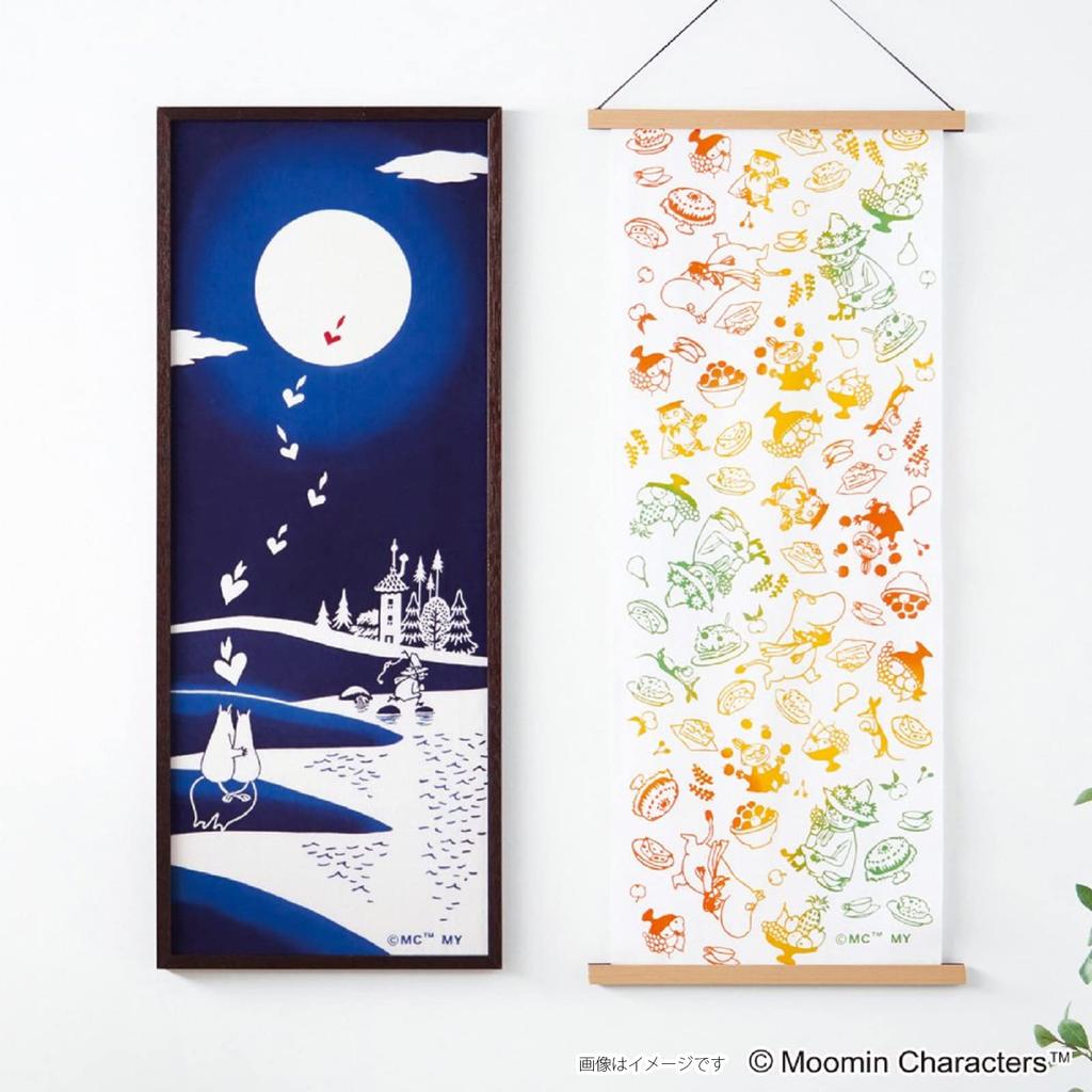 Miyamoto Towel Moomin Dyed Tenugui Hand Snufkin 33 x Made in 51014 Towel, Moomin, & Camping, Approx. 90cm, Japan,
