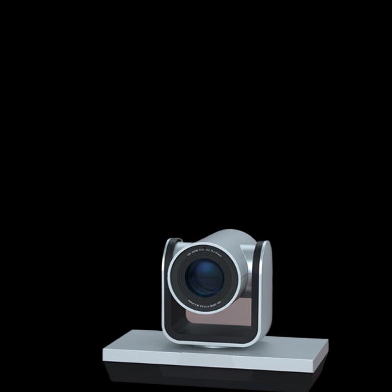 Meeteasy HHT-8803A USB Video Conferencing Camera (CN version)