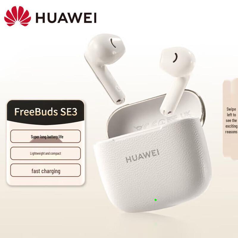 

Huawei FreeBuds SE 3 True Wireless Earbuds
