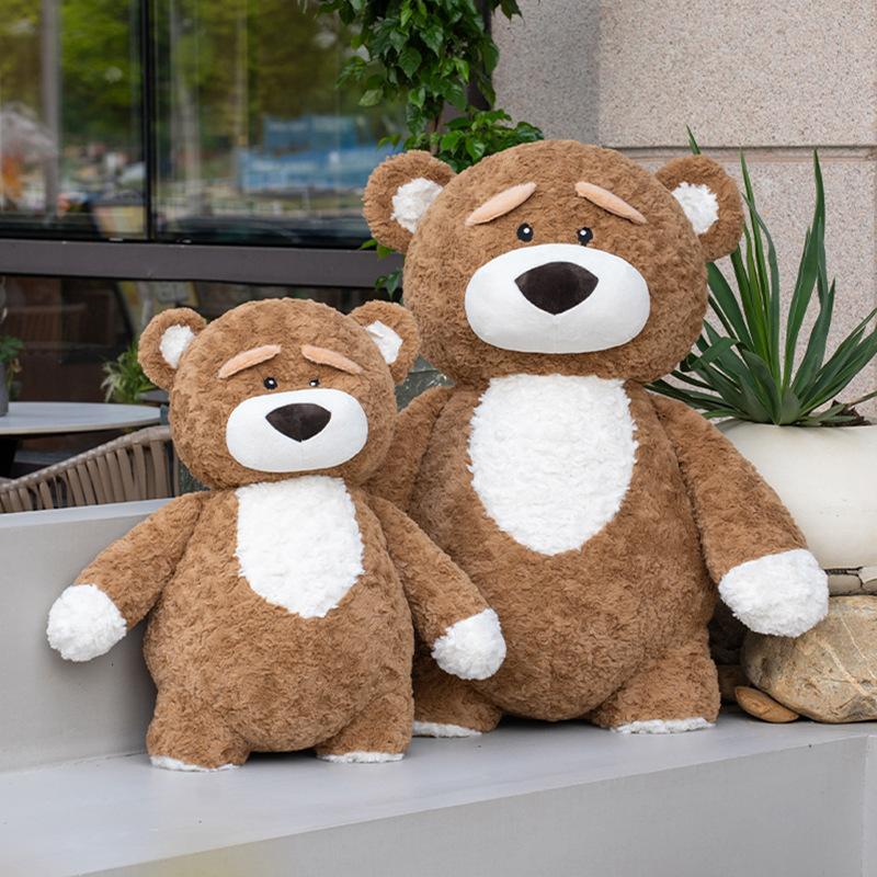 Cute Party Forest Animal Brown Bear Doll Panda Plush Toy Hug Sleeping Doll Send Children's Day Gift