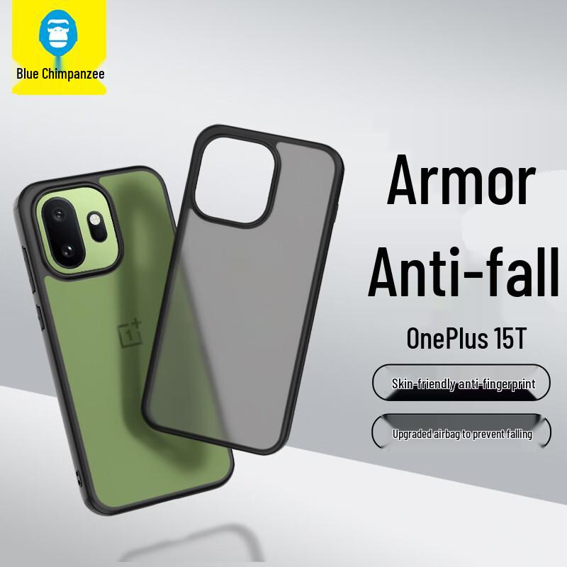 Blue Ape OnePlus 15T Skin-Feel Matte Anti-Drop Phone Case