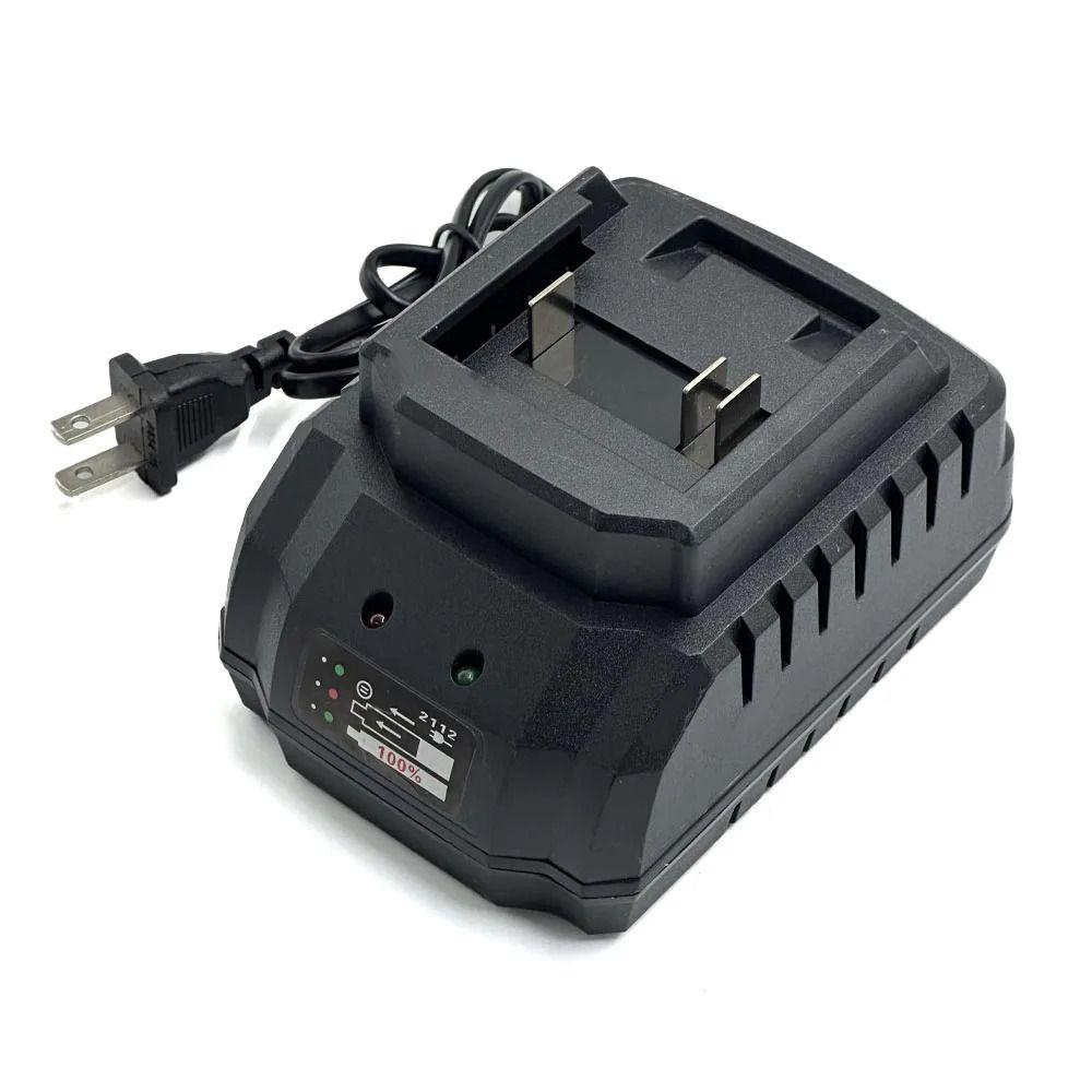 1Pcs Portable Battery Charger US/EU plug Power Tool Li-ion Charging Adapter 18V 21V Replacement Parts