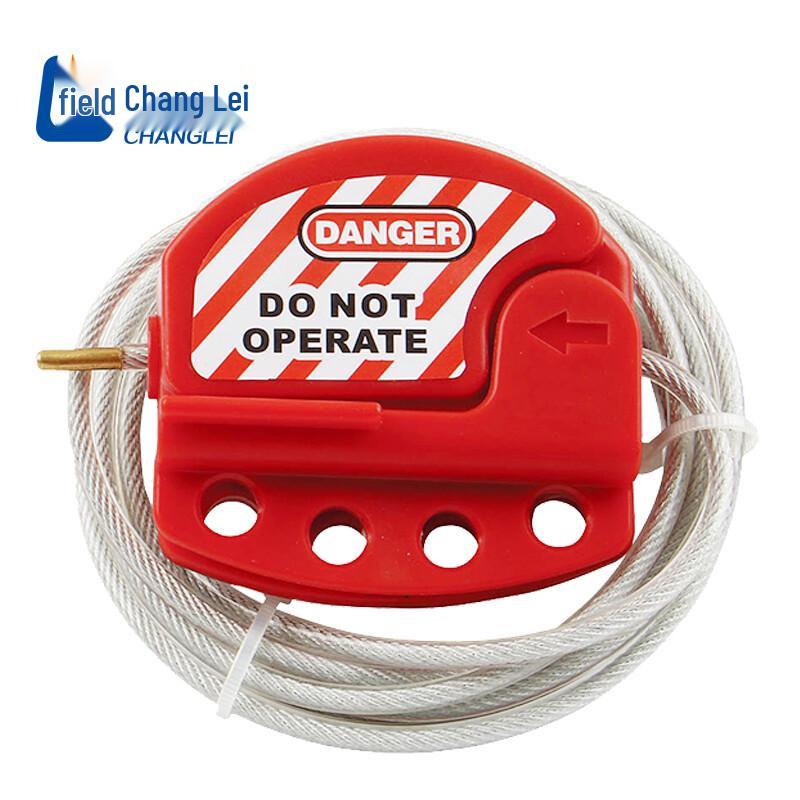 ChangLei Adjustable Industrial Cable Lock